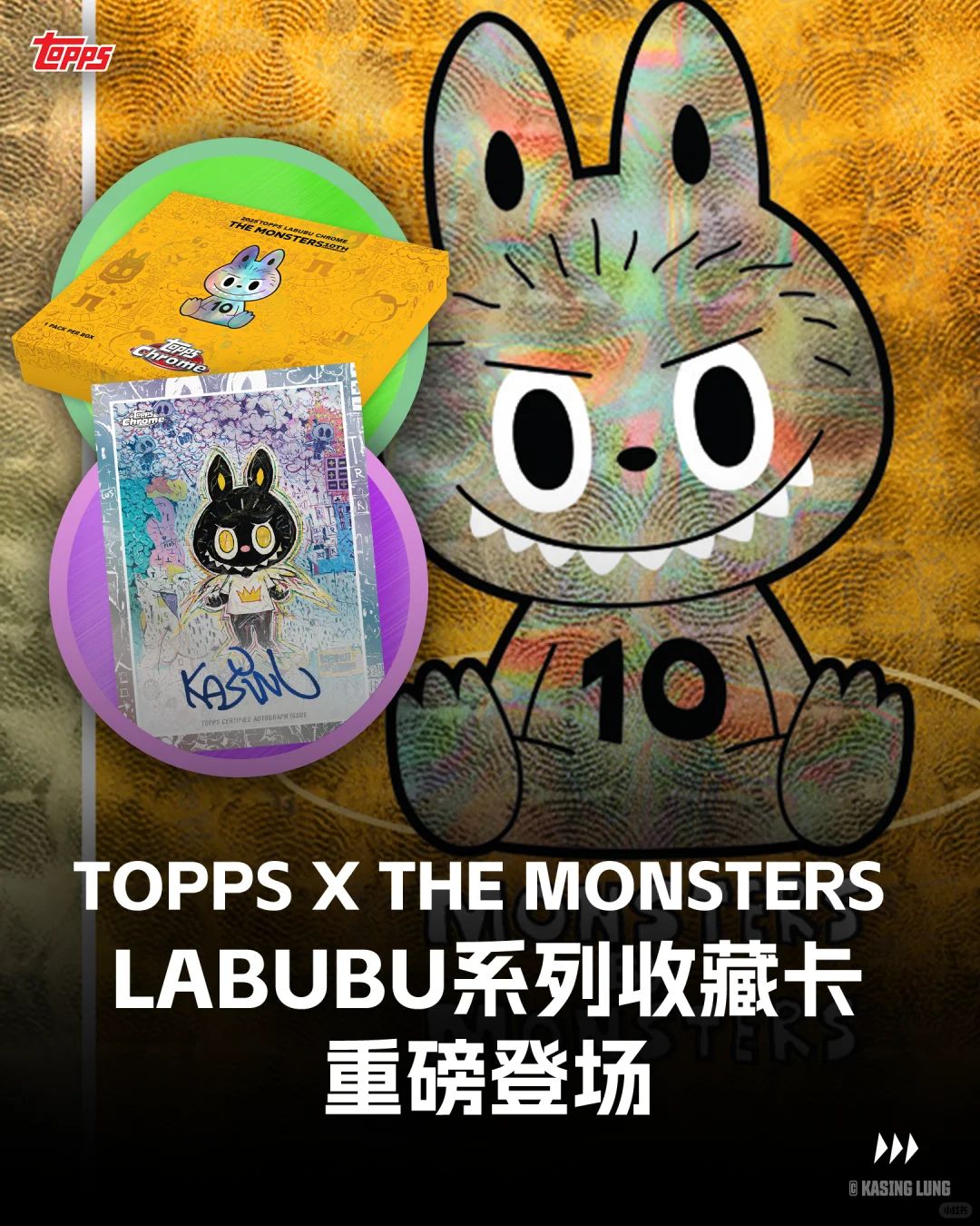 Topps X LABUBU Chrome Series Collectible Cards (PRE-ORDER)