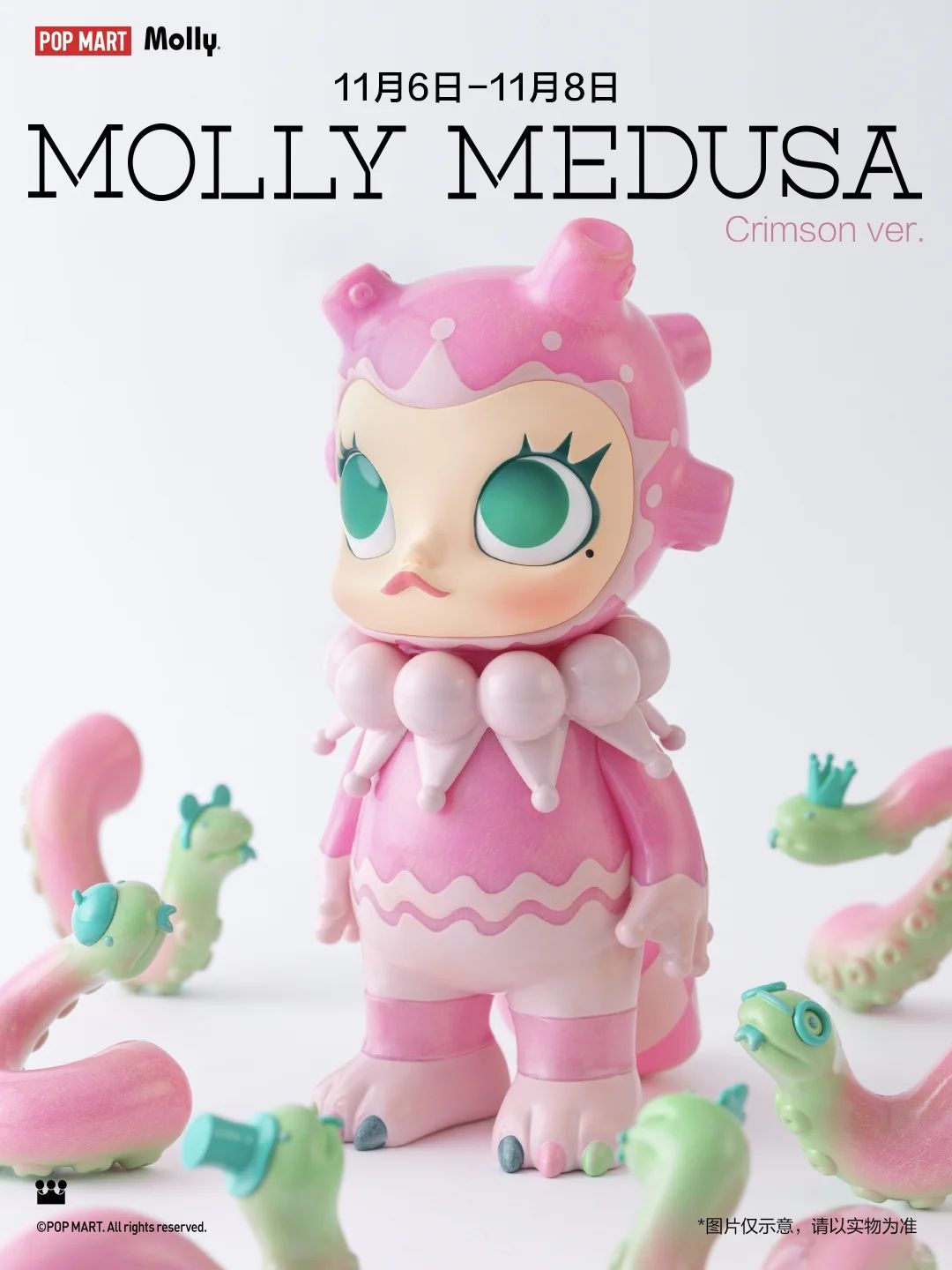MOLLY Medusa - Pink Version – Myfunboxs Offical Website- Blind Box