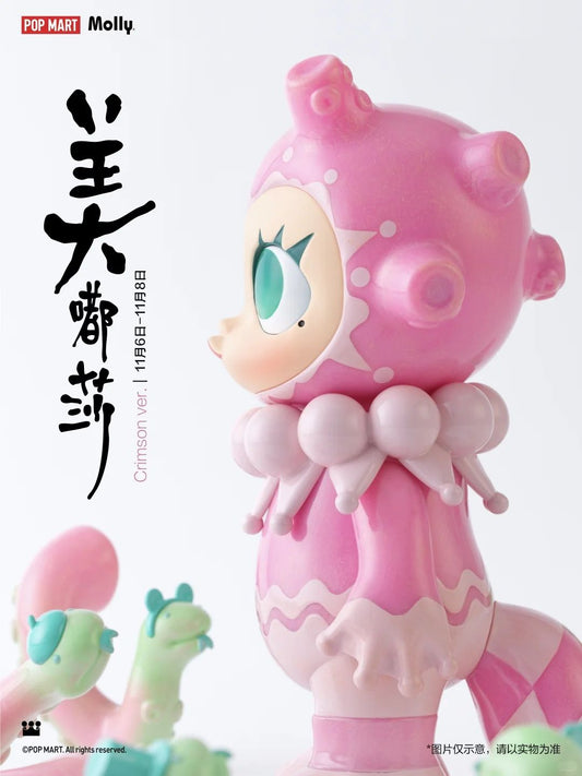 MOLLY Medusa - Pink Version