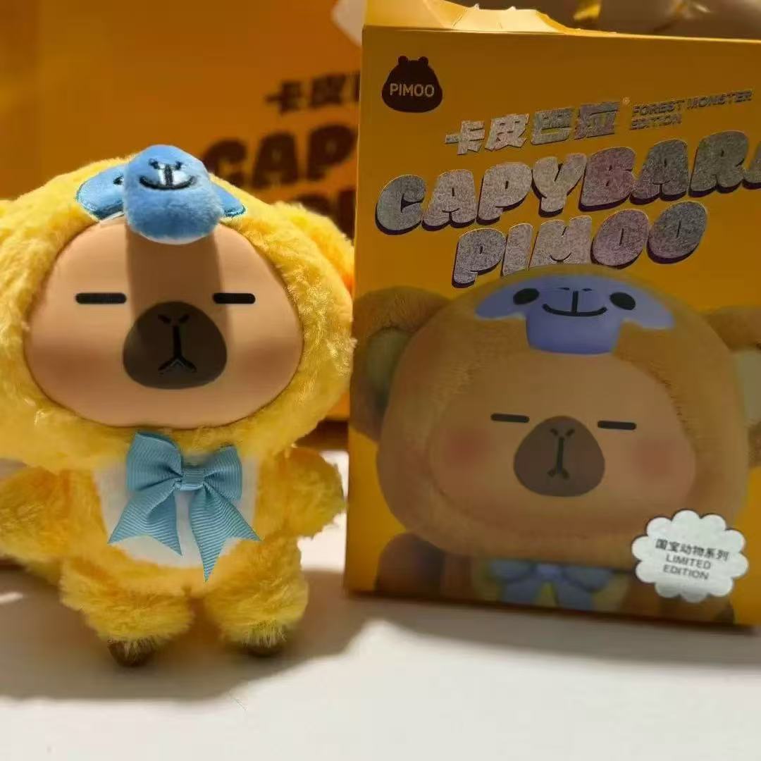 Capybara Pimoo Forest Monster Edition Blind Box