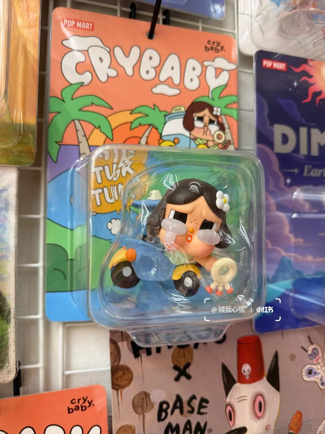 Crybaby Tuk Tuk (Thailand Exclusive) Figure