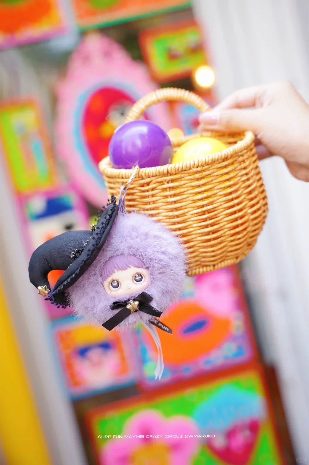 MayMei Crazy Circus Series Plush Blind Box