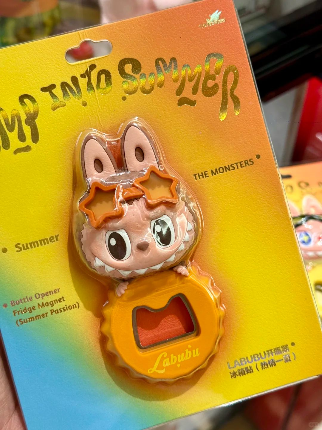 Labubu The Monsters Jump Into Summer Series Bottle Opener Fridge Magnet