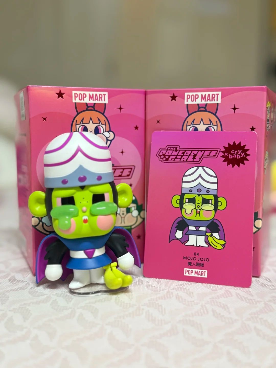 Crybaby × The Powerpuff Girls Series Blind Box( Opened)