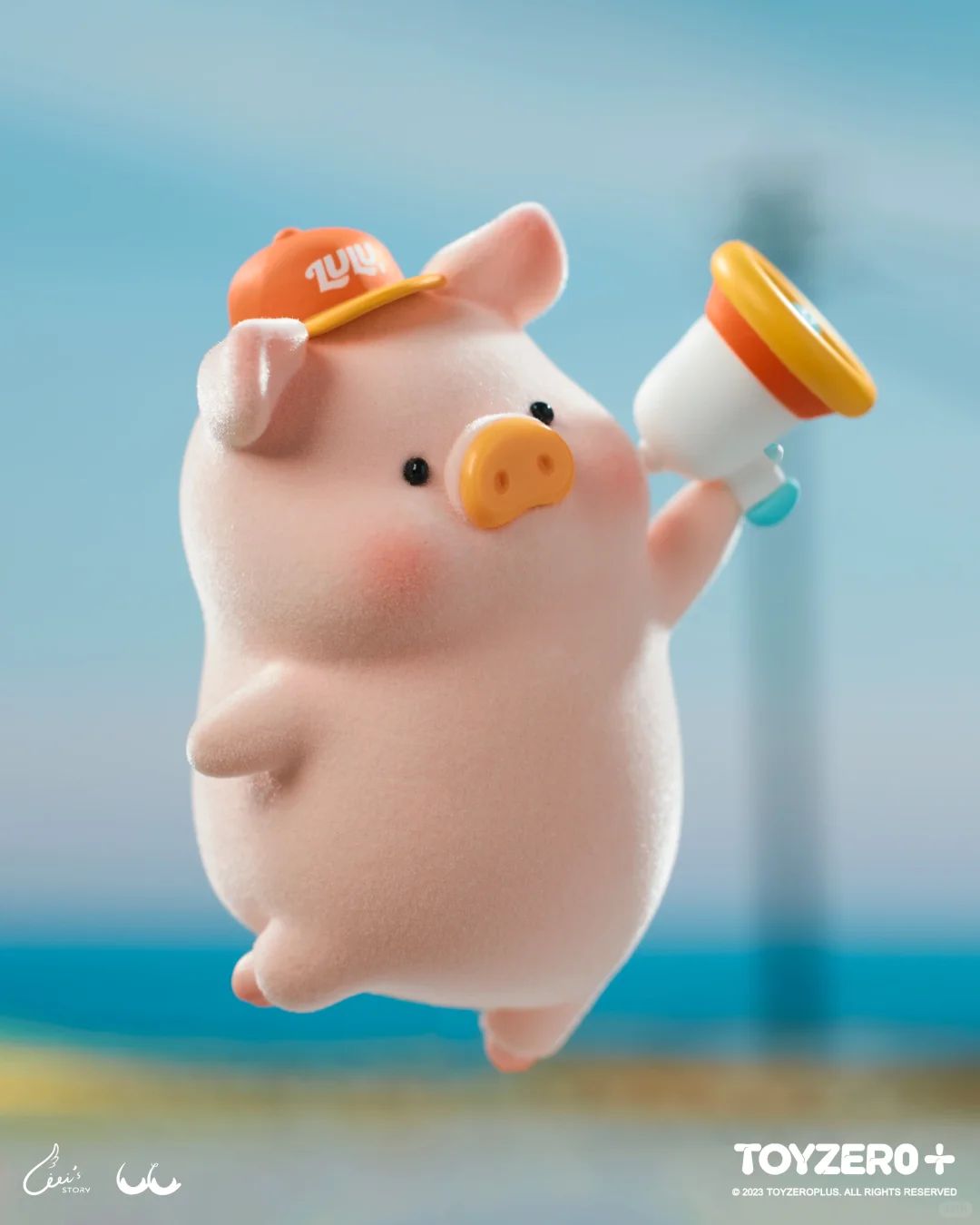 LuLu The Piggy's Travel Series Blind Box