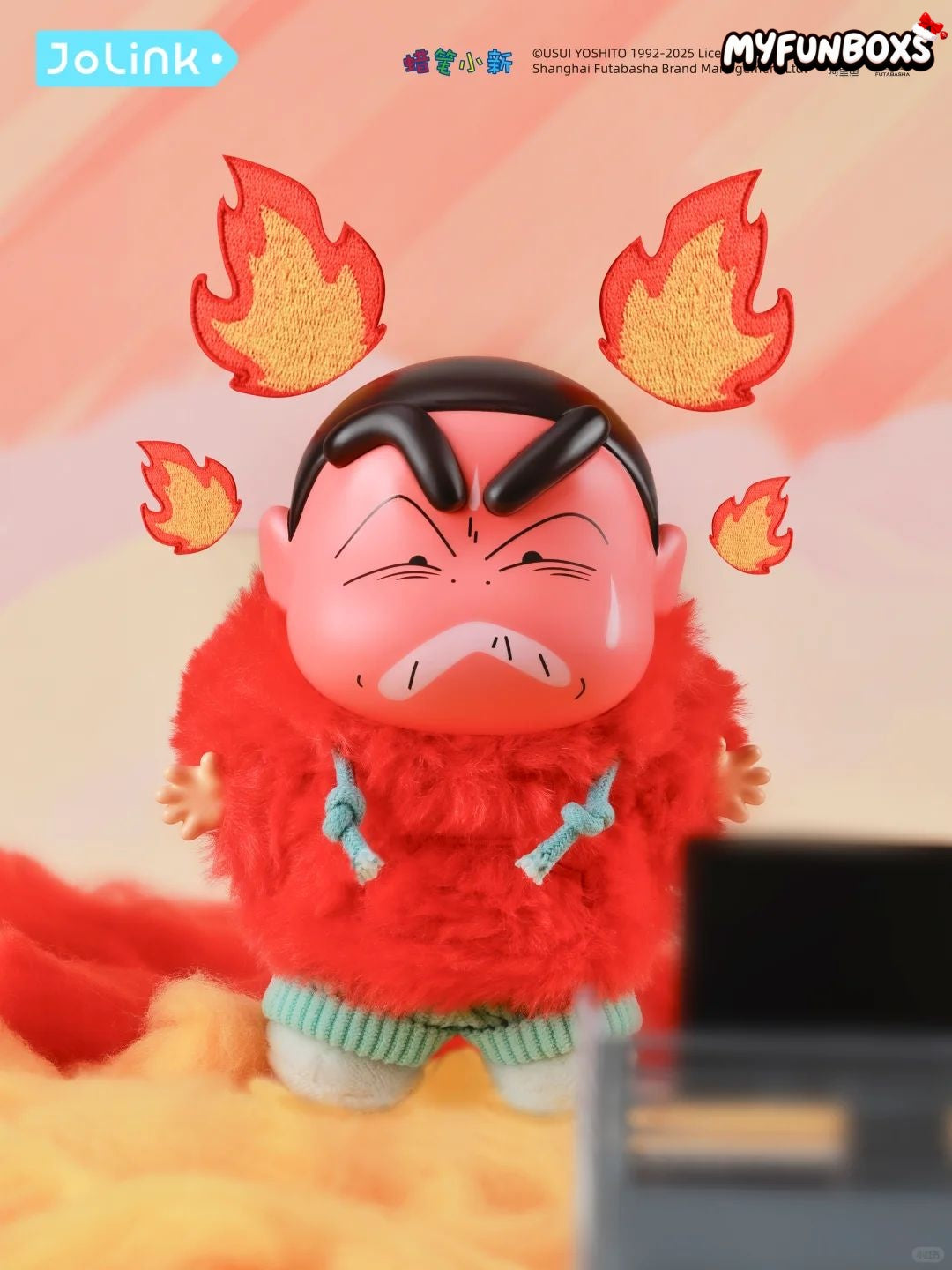 Crayon Shin-chan Emotional Dopamine Series Blind Box