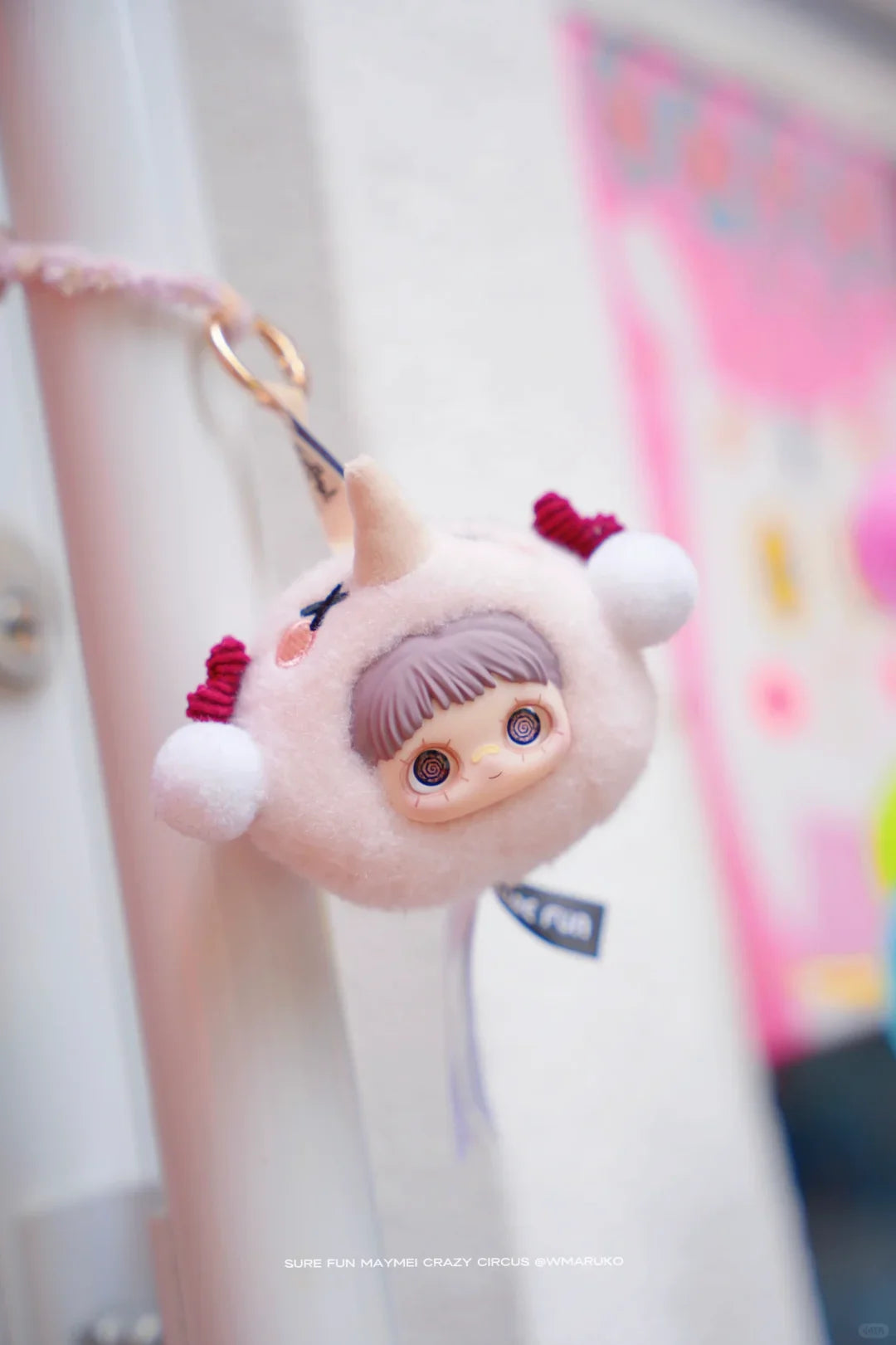 MayMei Crazy Circus Series Plush Blind Box