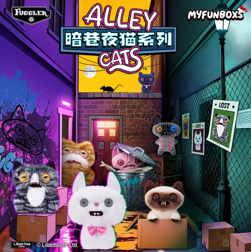 Fuggler Alley Cats Series Keychain Blind Box – Myfunboxs Offical