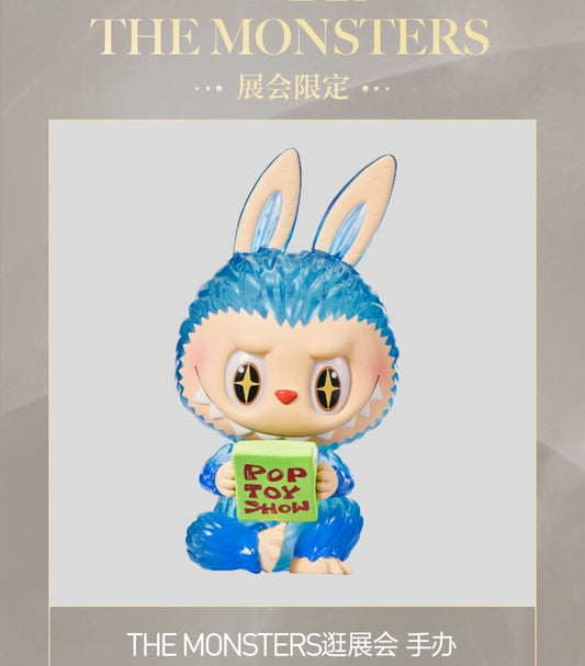 POP MART Zimomo (POP TOY SHOWl) Hanging Card – 2024 PTS Shanghai Exclusive