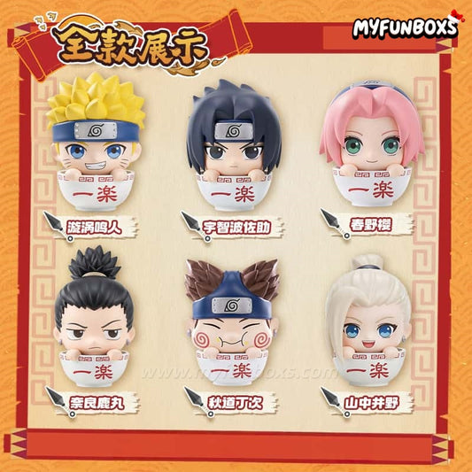 Naruto: Shippuden Ramen Time Mini Bean Blind Box(PRE-ORDER)