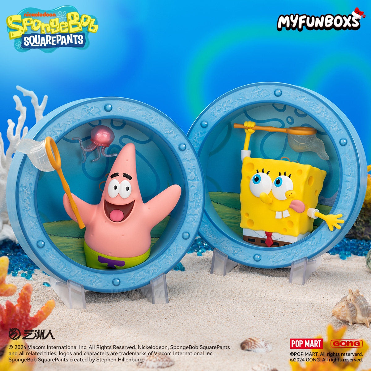 SpongeBob SquarePants Dimension Window Series – Jellyfish Fields Adventure Figure