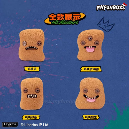 Fuggler Bigg Nuggets Plush Doll