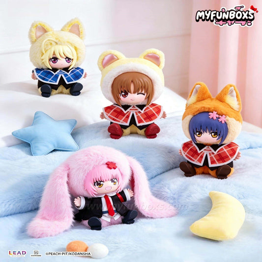 SHUGO CHARA Sweet Pet Party Series Plush Keychain Blind Box