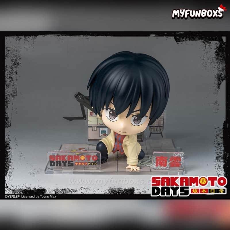 Sakamoto Days Sitting Pose Figure