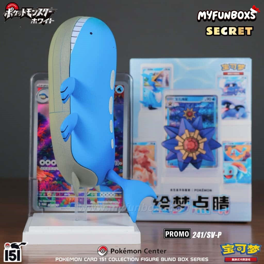 PTCG Pokemon Card Illustration Figure Collection (151) Blind Box