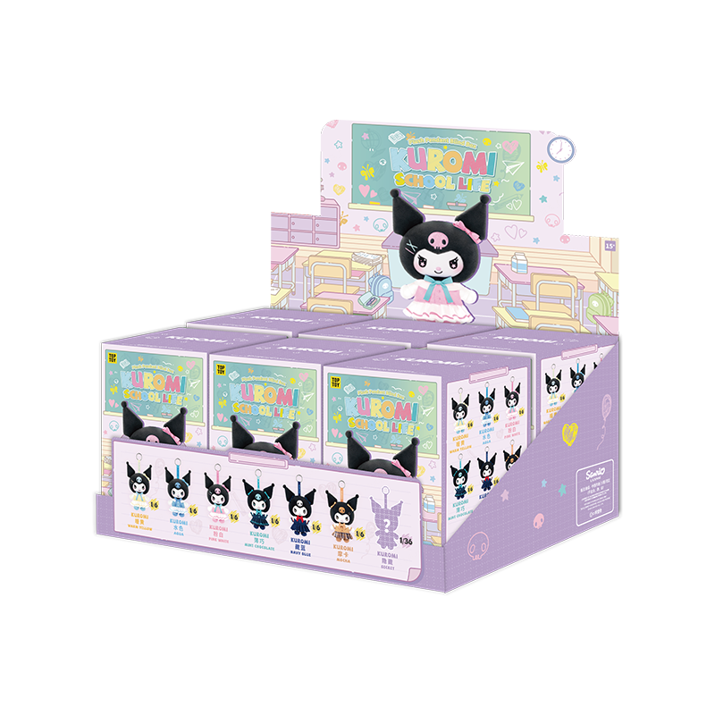 KUROMI School Life Vinyl Plush Keychain Gift Blind Box