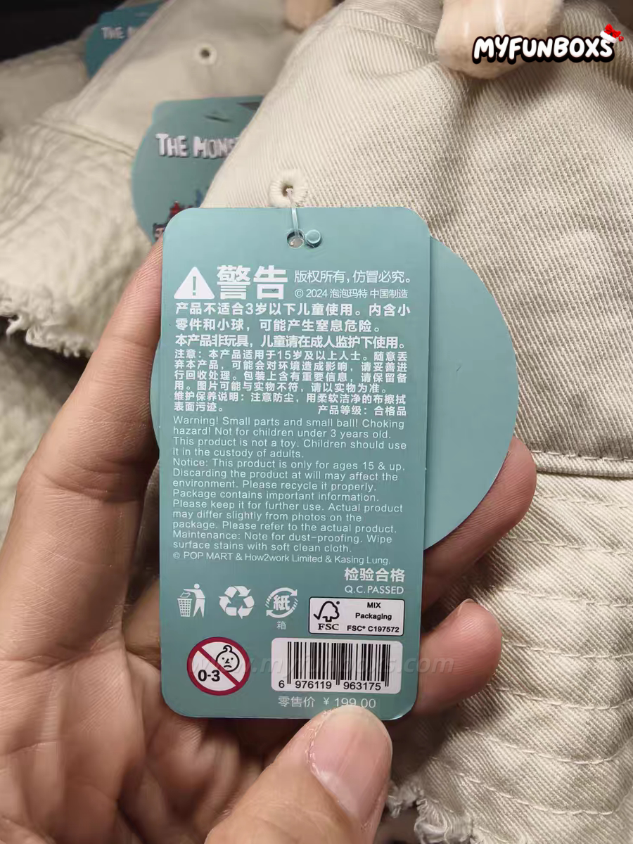 POPMART- POP LAND Limited Labubu Hat