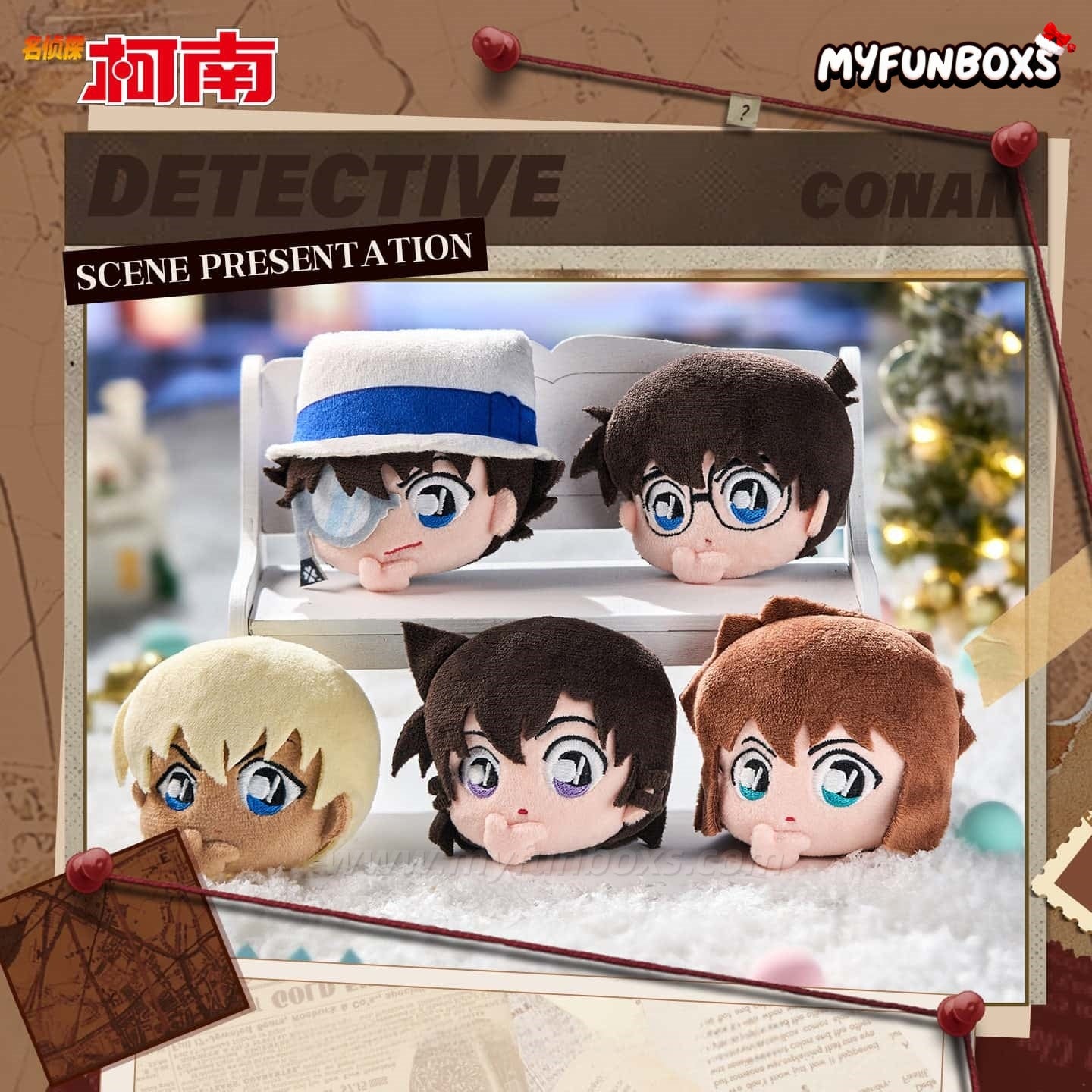 Detective Conan Mystery Trail Series Plush Pin Badge Blind Box