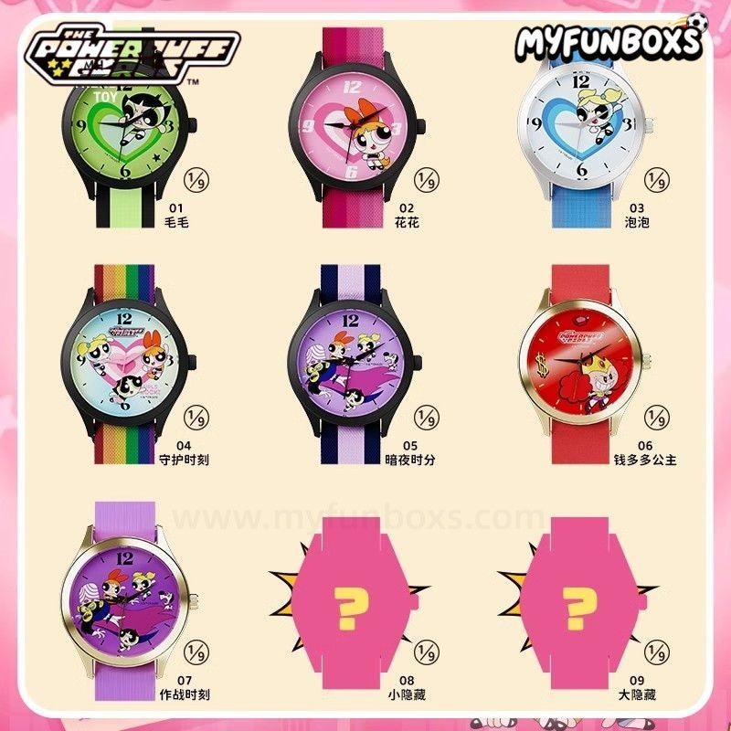 BOXFUN Powerpuff Girls Sweet & Cool Series Watch Blind Box