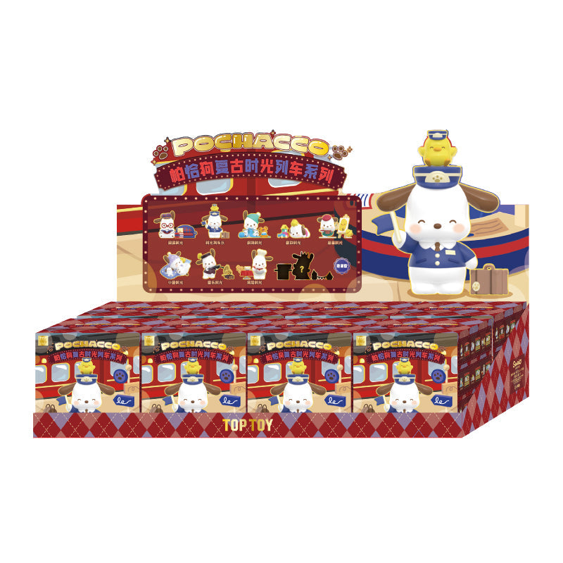Vintage Time Train Series Blind Box