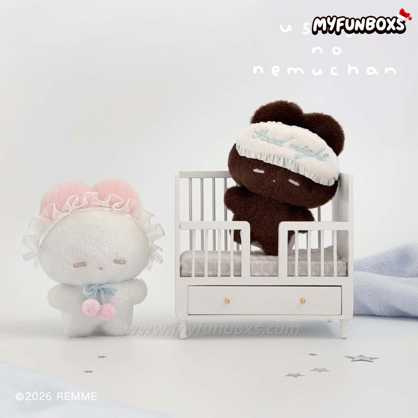 REMME Sweet Dreams Series Plush Keychain Blind Box