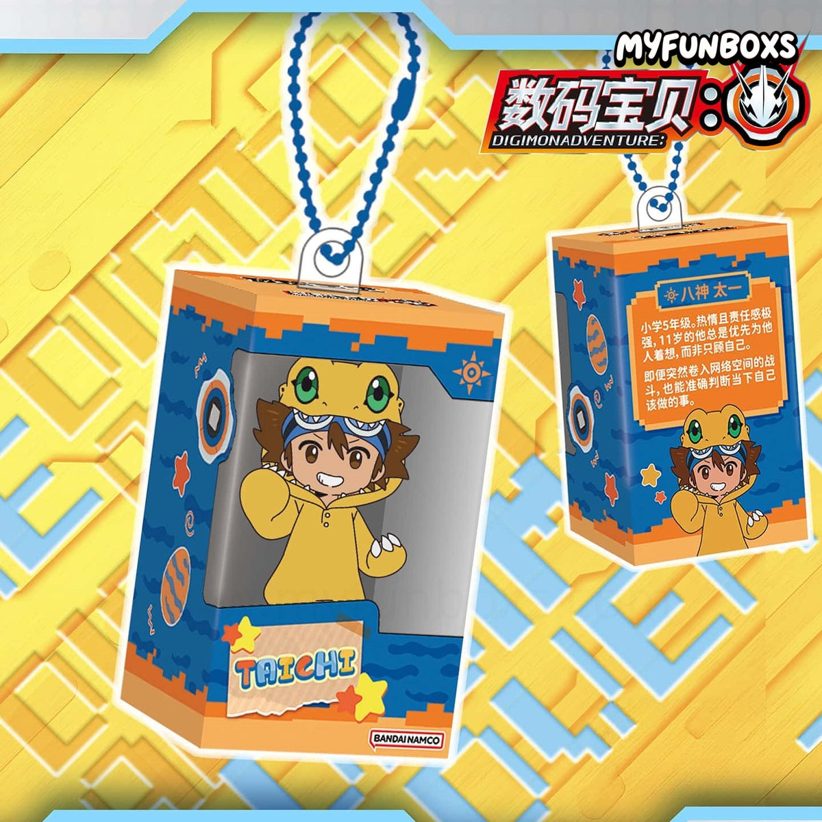 BNFIGURE Q Digimon Adventure Costume Series Mini Figure Blind Box