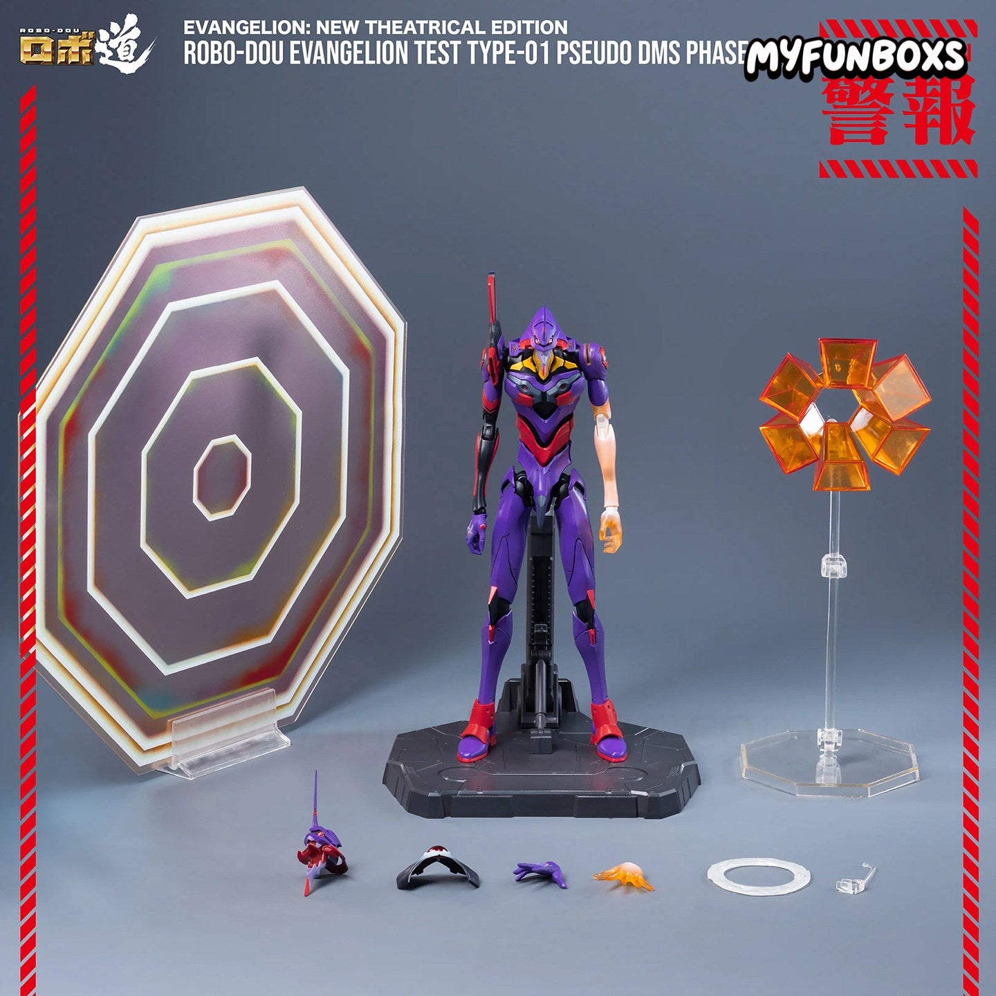 Pre-Order: Threezero Neon Genesis Evangelion: Evangelion Unit-01 (Pseudo-Evolution)