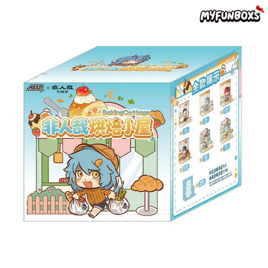 Fei Ren Zai Baking House Series Figure Blind Box