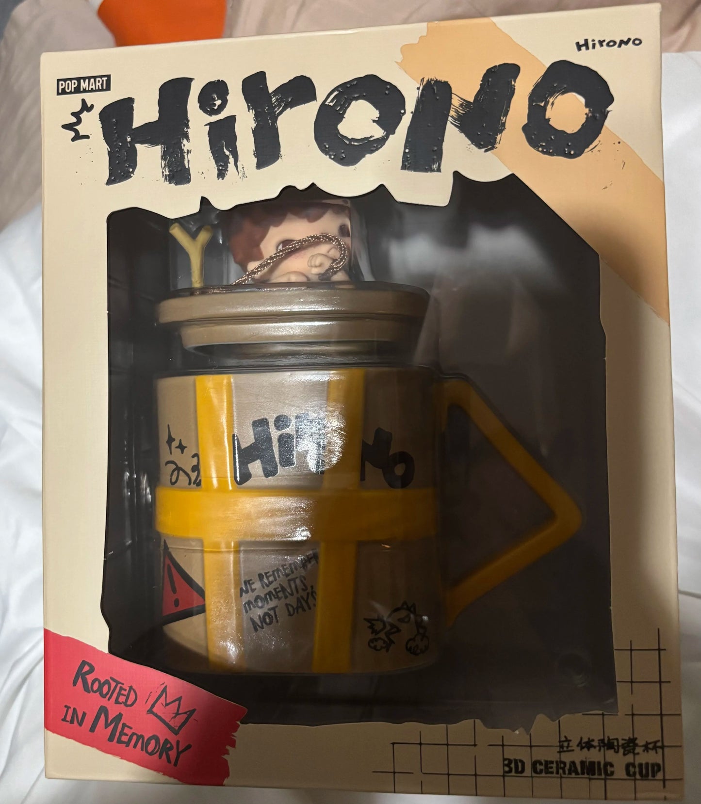 Hirono Echo Series - 3D Ceramic Cup