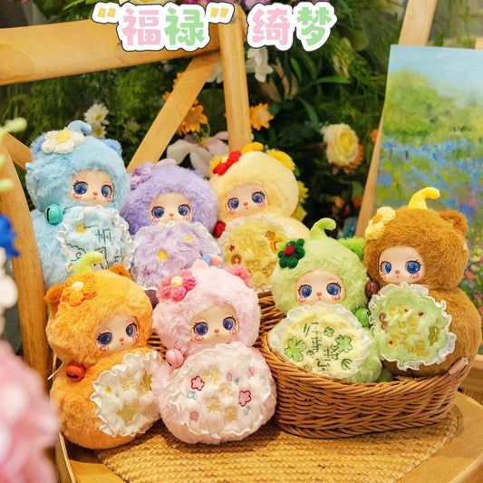 Liila's Magic FULU Series Plush Dolls, Blind Box