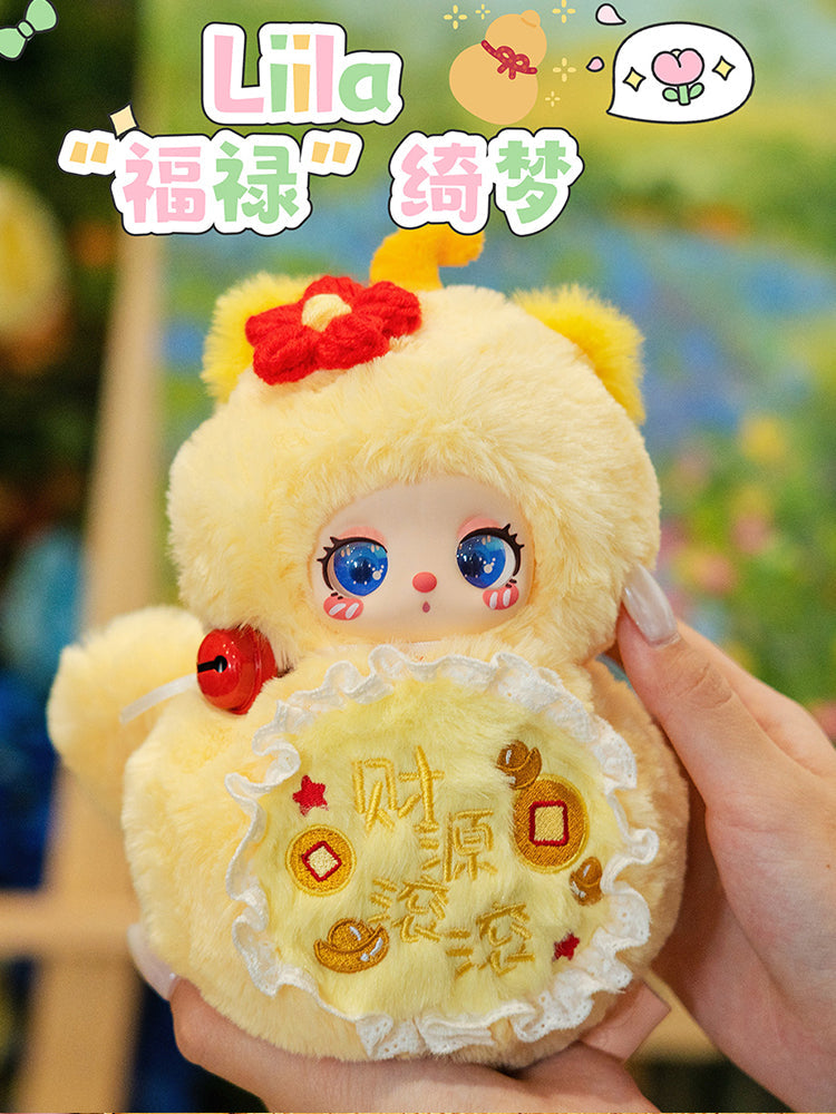 Liila-Magic FULU Plush Series Lucky Bag