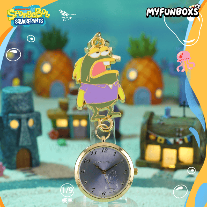SpongeBob SquarePants Background Fish Series watch blind box