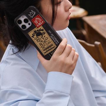 Hirono Echo Series - Funda para Teléfono