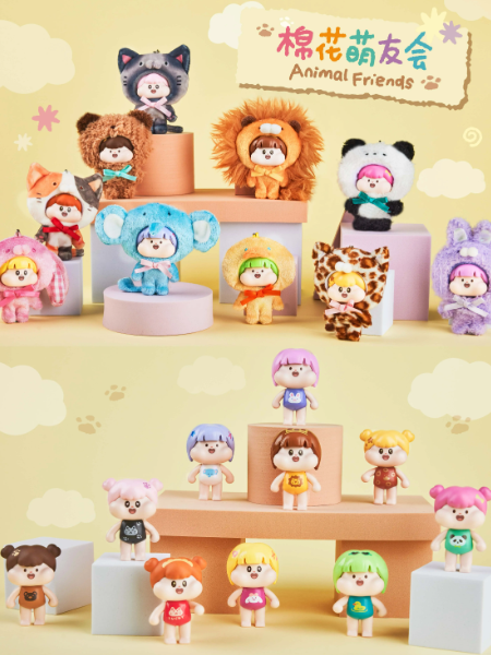 Meatball Animal Friends Blind Box