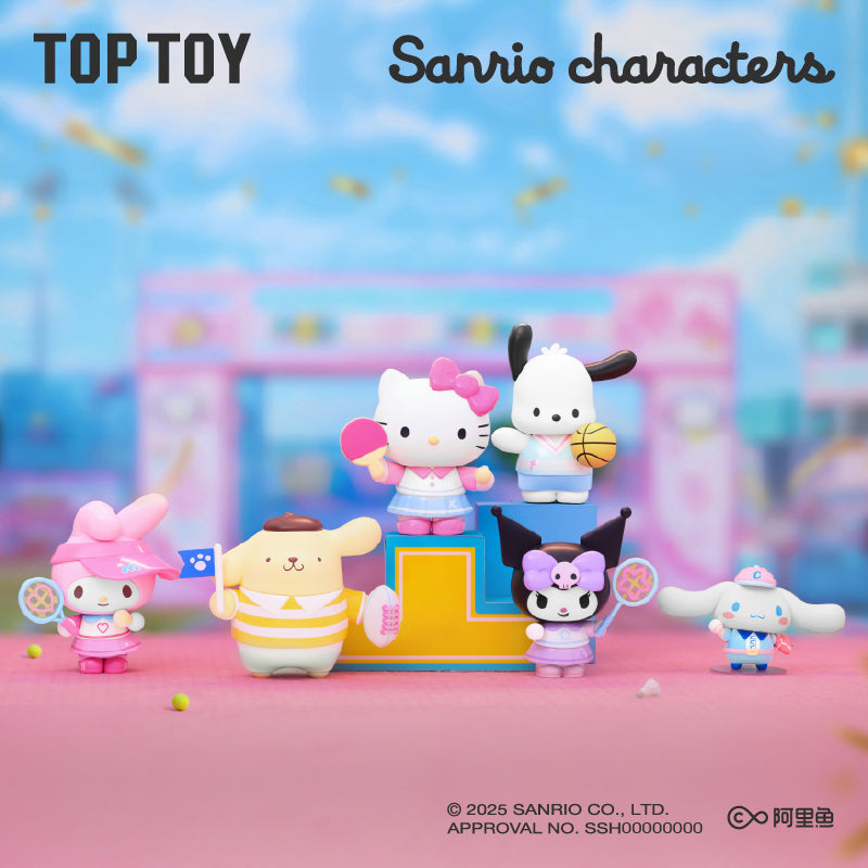 Sanrio Character Viberant Sports Meeting Series Blind Box