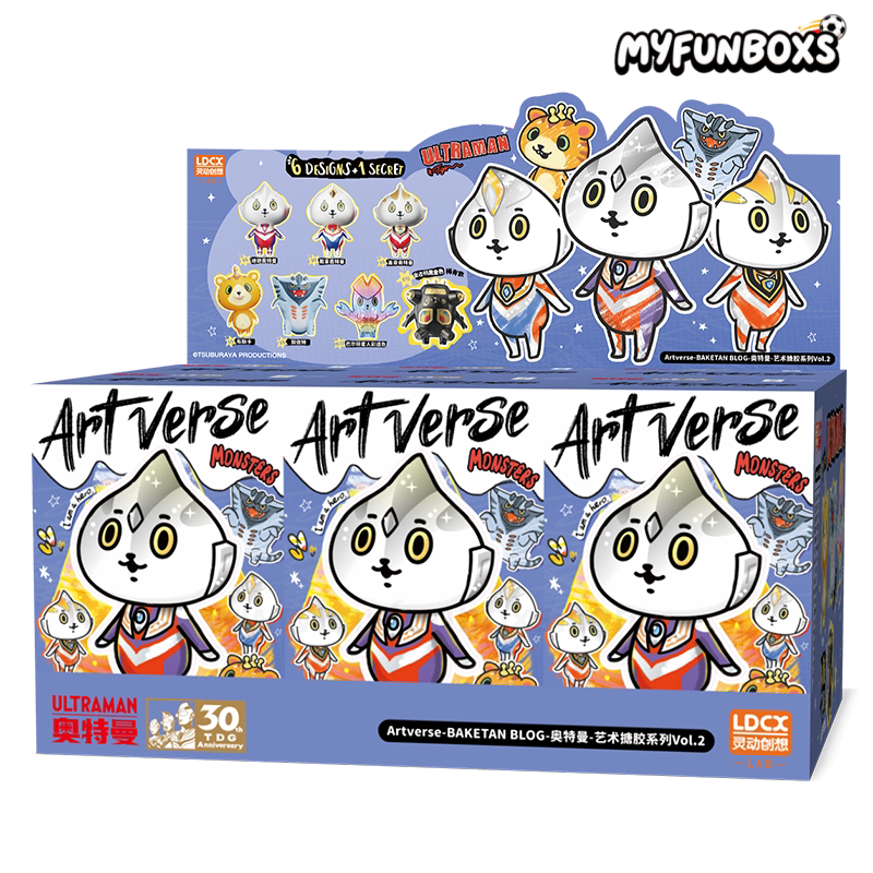 Artverse Ultraman Monster Art Soft Vinyl Series Baketan Vol.2 Series Figure Blind Box