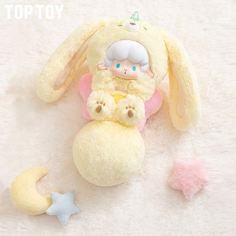 Gyun Big-Tailed Critter Crew Series Plush Blind Box