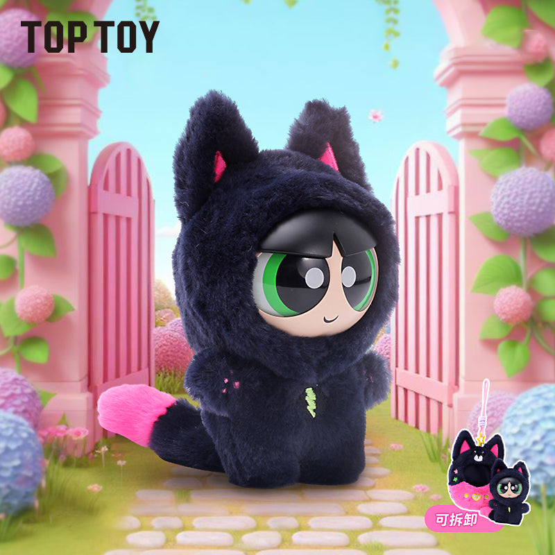 The Powerpuff Girls Game Console Plush Blind Box