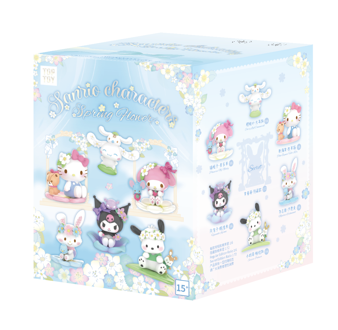 Sanrio Characters Spring Flower Series Figures Blind Box
