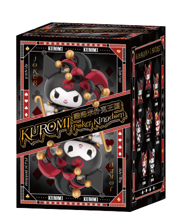 Poker Kingdom Series Blind Box