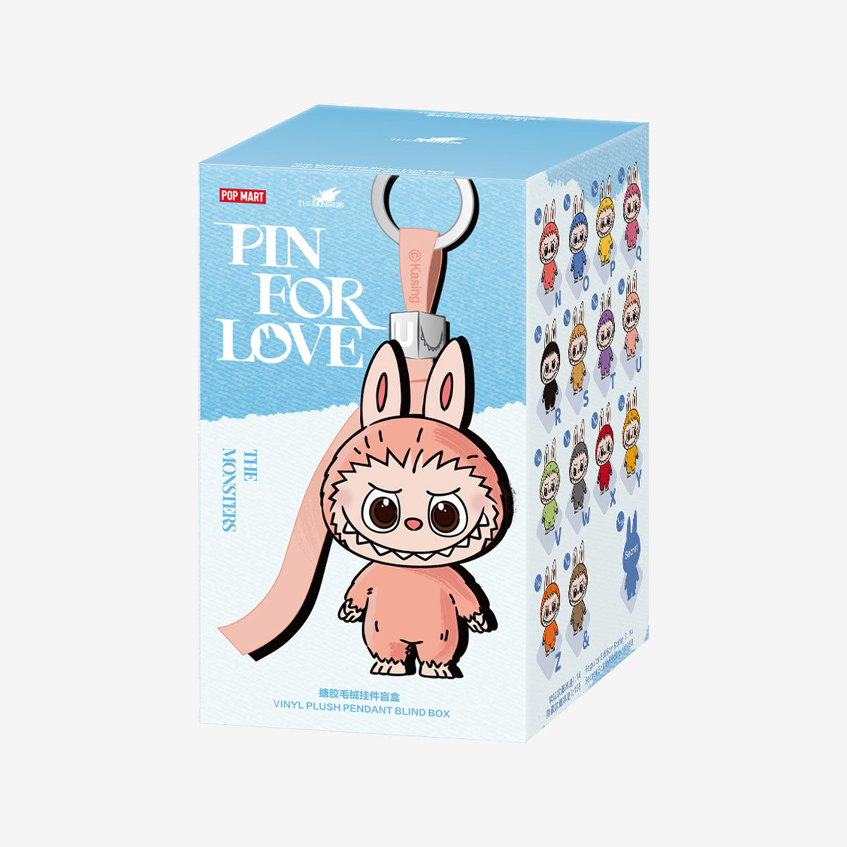 THE MONSTERS Pin for Love Series-Vinyl Plush Pendant labubu Blind Box