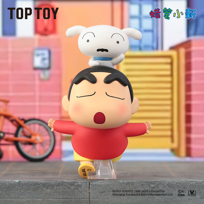 Crayon Shin-chan Shiro's Daily Life Series Blind Box