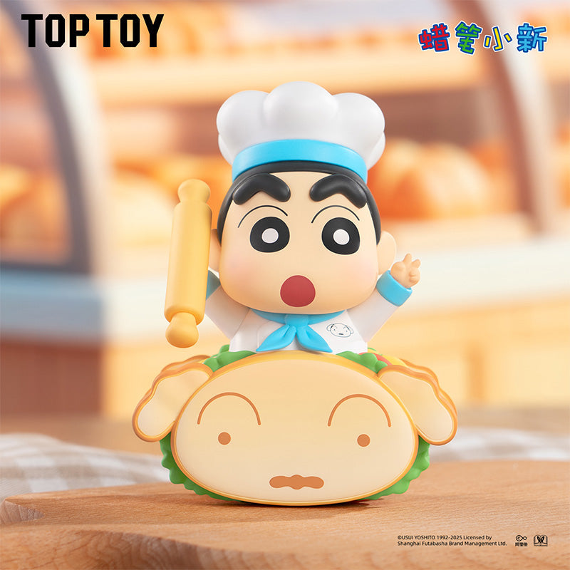 Crayon Shin-chan Delicious Kasukabe Series Blind Box