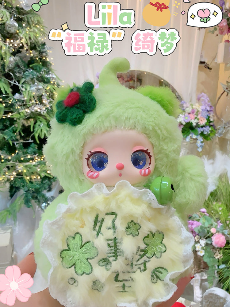 Liila-Magic FULU Plush Series Lucky Bag