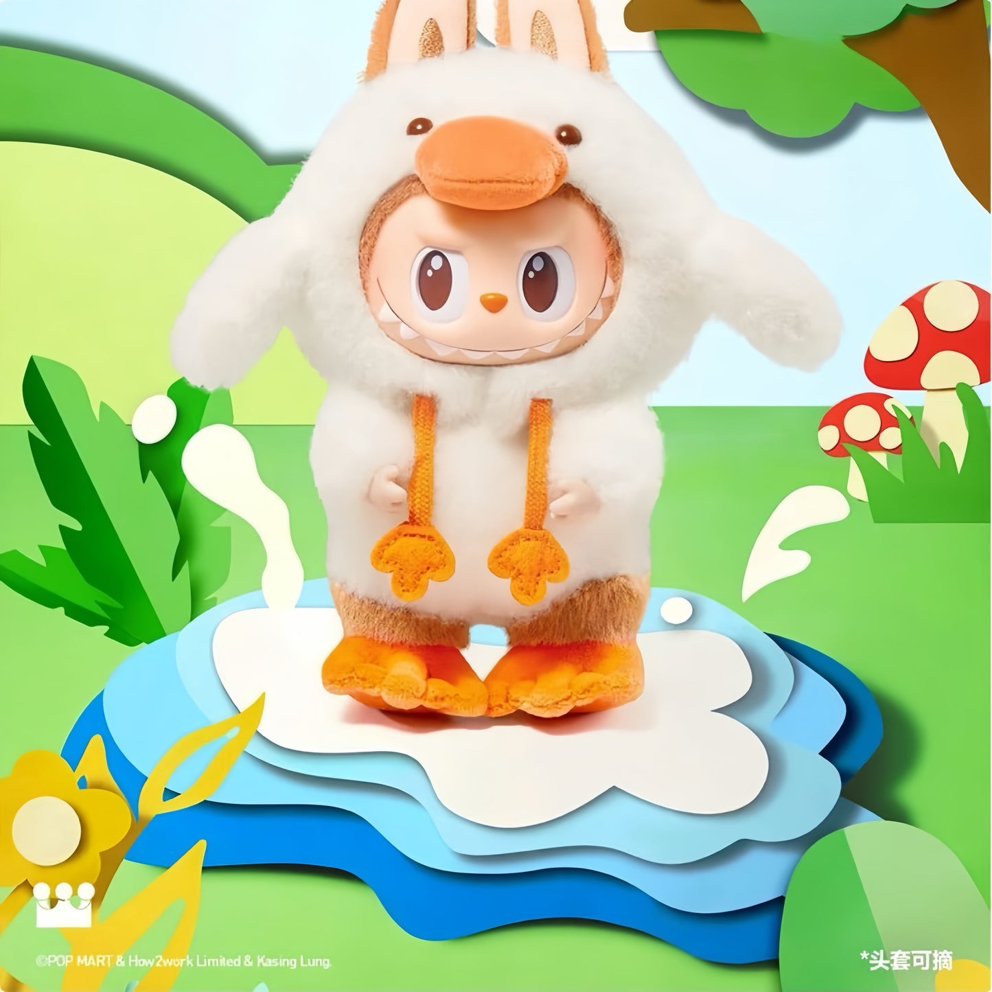 The Monsters Forest Fairy Tale Series Plush Doll, Hanging Card