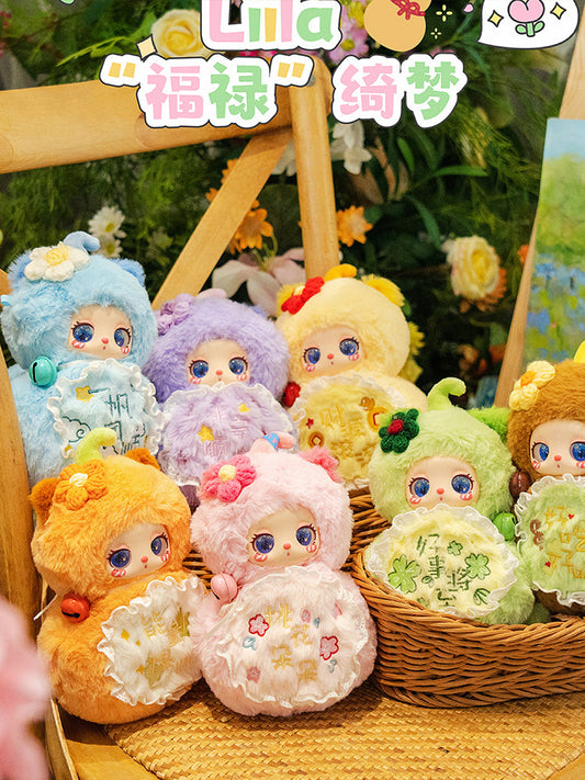 Liila-Magic FULU Plush Series Lucky Bag