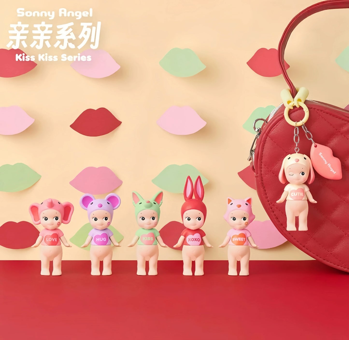 Sonny Angel Kiss Kiss Series Figures, Blind Box