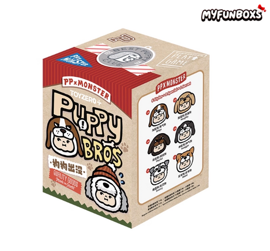 PP X MONSTER Dog-themed Plush Keychain Blind Box
