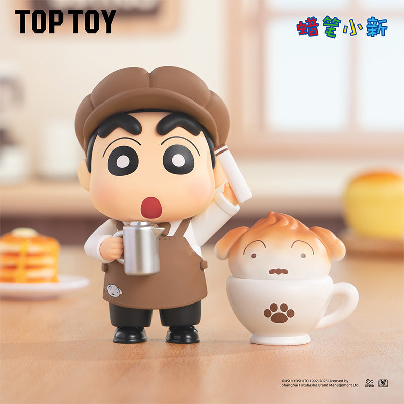 Crayon Shin-chan Delicious Kasukabe Series Blind Box
