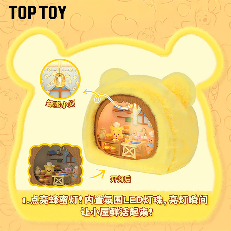 Winnie The Pooh Delicious Bakery Plush Decorative Figurine